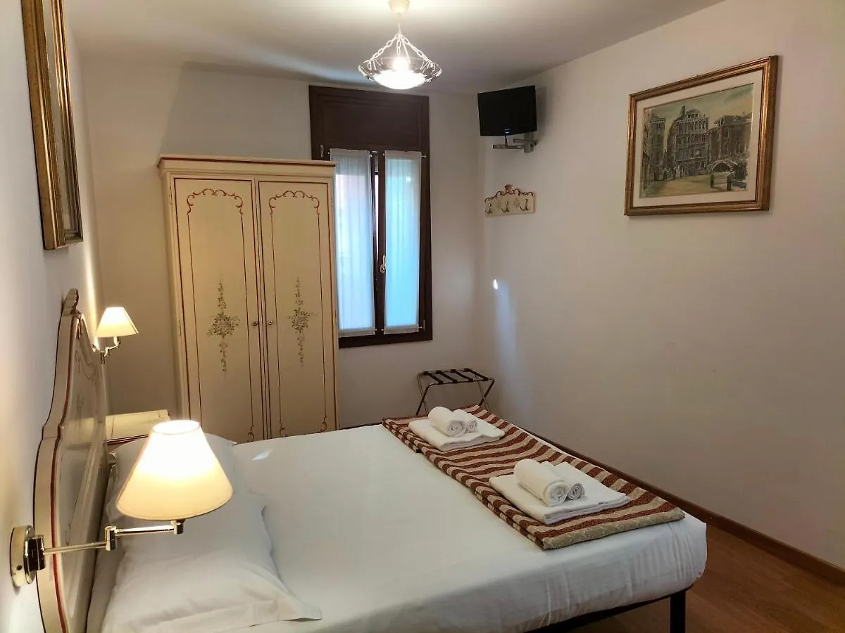 Rialto Experience Hotel Venice 0*,  Italy